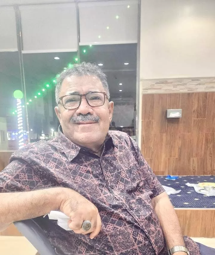 دمي والسراب