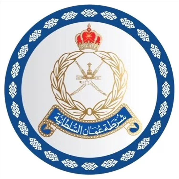 شرطة عُمان تستعيد متهم يمني أتهم باختلاس وغسل أموال