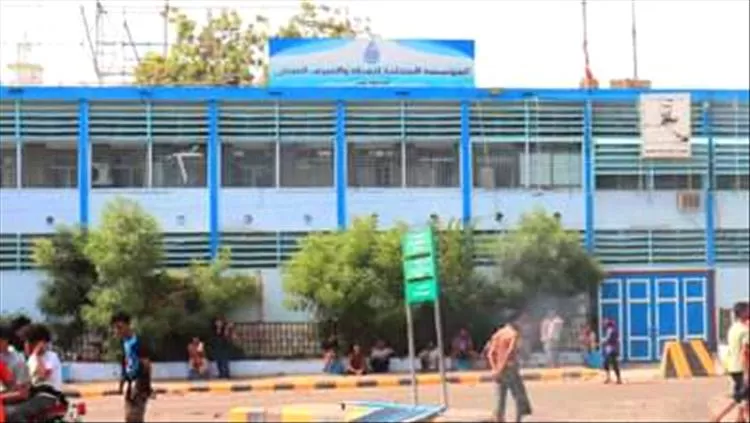 مؤسسة المياة المحلية والصرف الصحي تعلن عن بدء الضخ لتعبئة خزان بوابة عدن