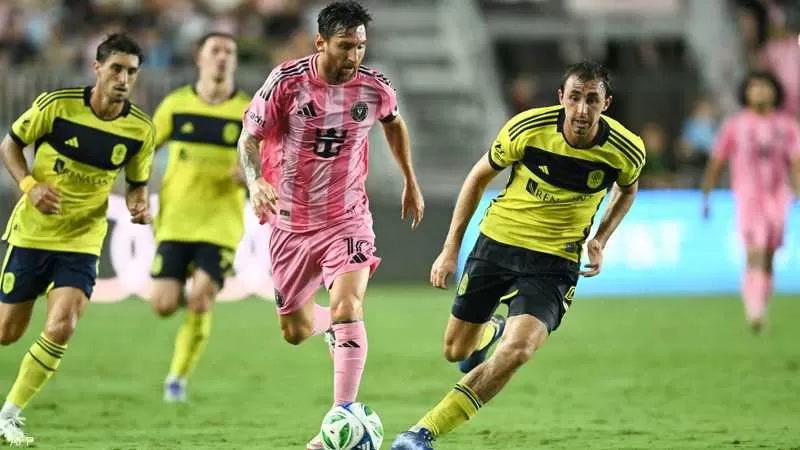 ميسي يواصل في تحقيق اهدافه في الدوري الأميركي