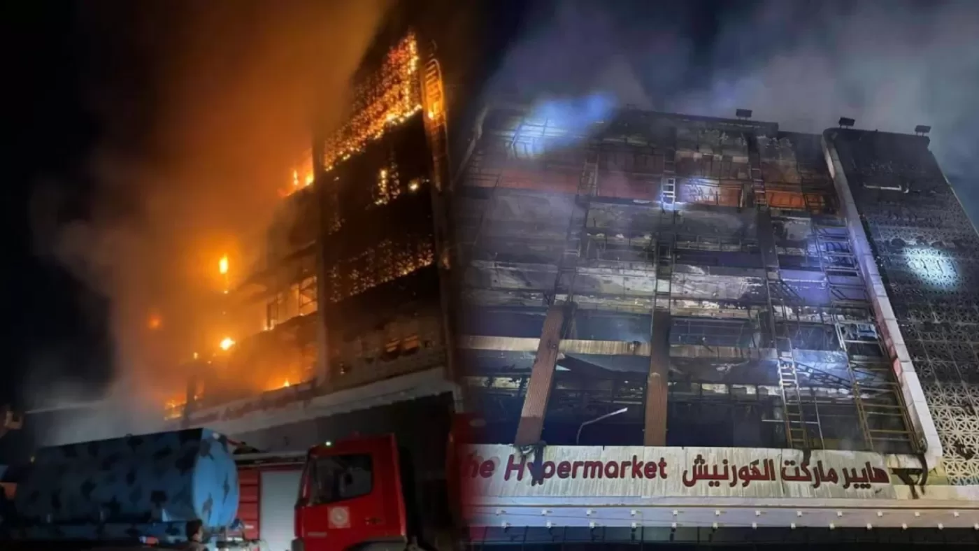 ارتفاع ضحايا حريق هايبر ماركت الكوت في العراق إلى 67 قتيلا