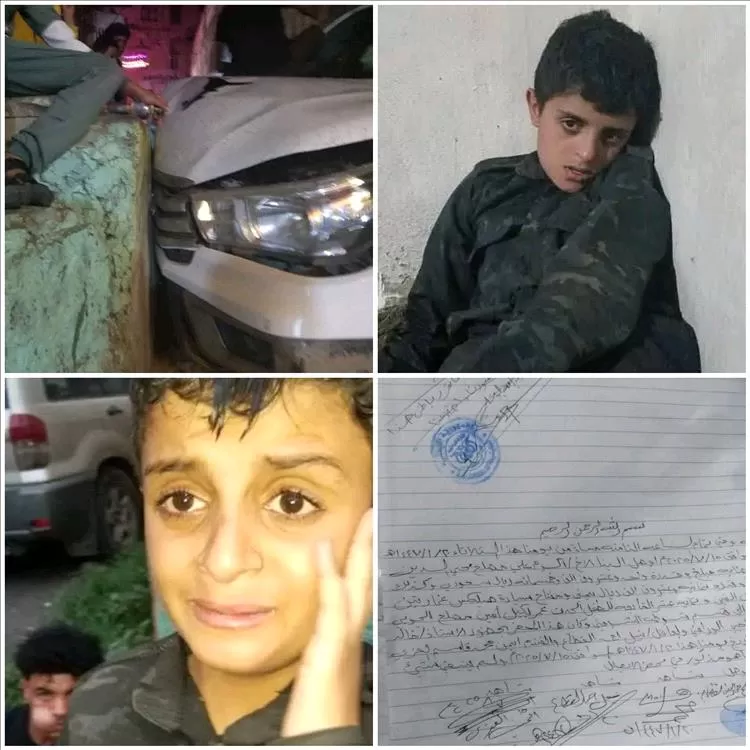 طفل يسرق 300 ألف... النهاية في قسم شرطة إب!