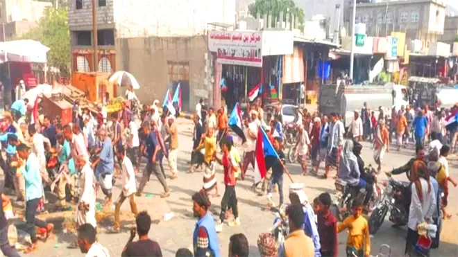 مظاهرات في الضالع جراء تدهور الأوضاع المعيشية والخدمية