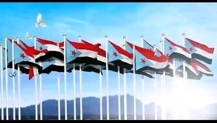 الولايات المتحدة في تقرير : المجتمع العالمي يفرض النهج القديم على جنوب اليمن