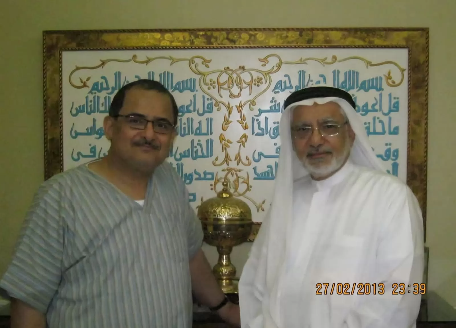 قلبان..  لو كان لي قلبان لارتاح خافقي