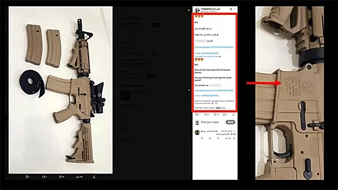 منصتا واتساب وإكس يوفران متاجر أسلحة للحوثيين