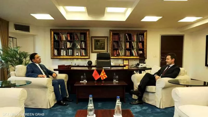 مقدونيا الشمالية تشجع المخطط المغربي للحكم الذاتي