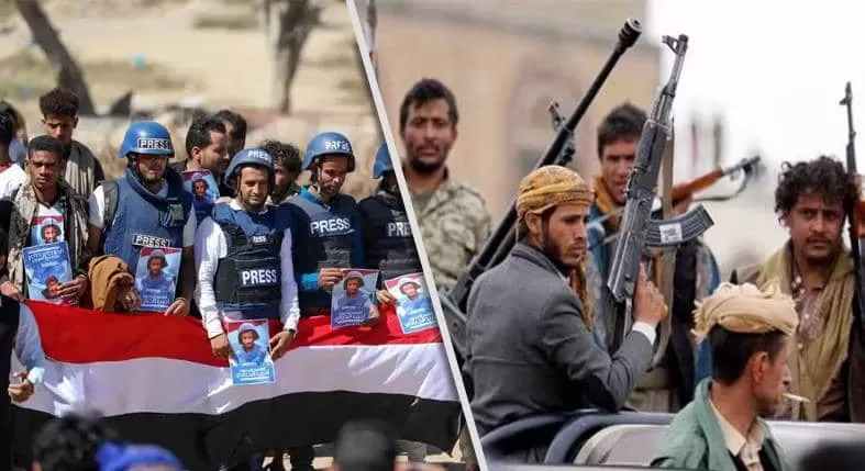 تقرير حقوقي: الحوثيون يواصلون ملاحقة ما تبقى من الصحفيين في صنعاء