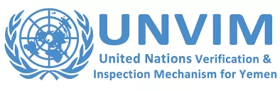 تهديد حوثي جديد بتفجير الوضع عسكريًا في البحر الأحمر