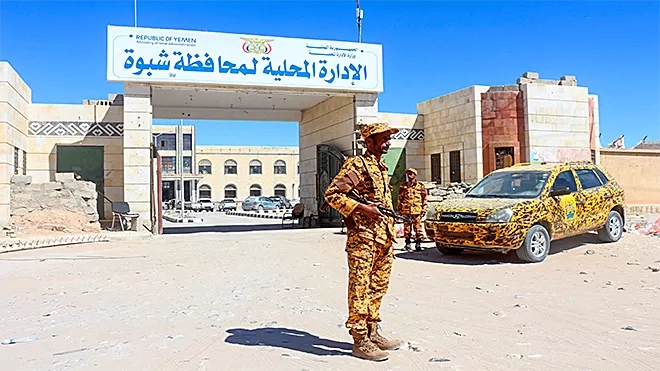 شبوة... اقتراح لتشكيل قوة أمنية من القبائل لإنهاء الثأر