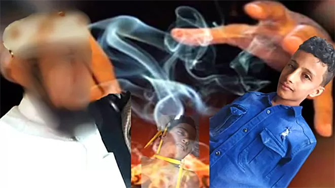 وفاة طفل على يد قارئ رقية شرعية للعلاج من السحر