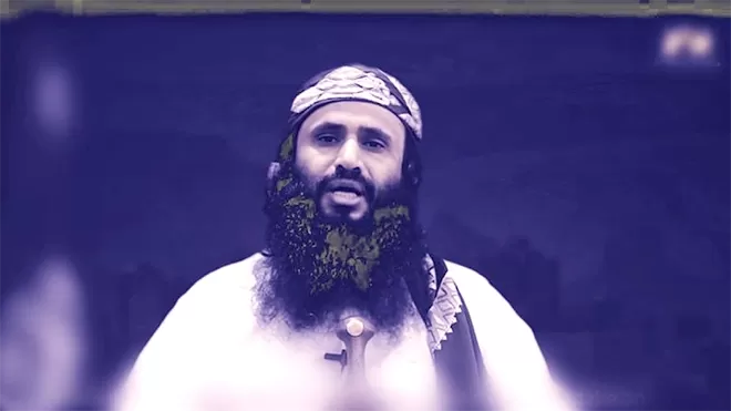 واشنطن تعلن عن أعلى مكافأة ضد زعيم "القاعدة" في اليمن