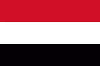 اليمن يرحب بإعلان عدد من الدول عزمها الاعتراف بدولة فلسطين