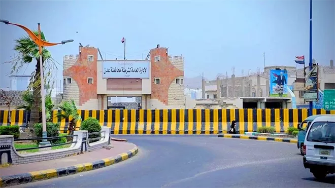 أمن عدن: تحذر من وجود مخالفات سعرية بالمواد الغذائية ستُقابل بإجراءات قانونية