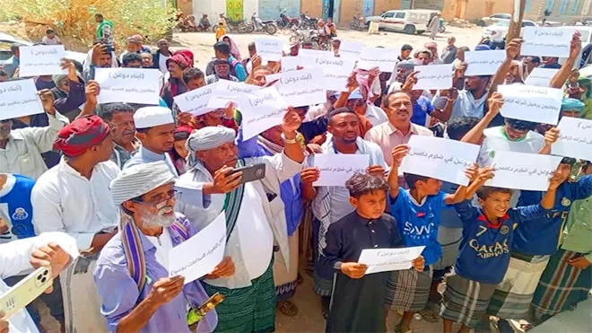 حضرموت دوعن..احتجاجات لقضية الكهرباء ومطالبات بإقالة مسؤولين