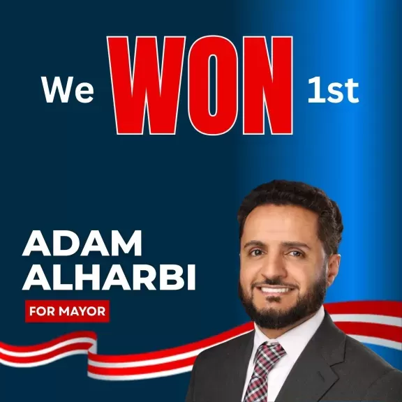 اليمني آدم الحربي يحقق فوزاً ساحقاً في انتخابات عمدة هامترامك الأمريكية