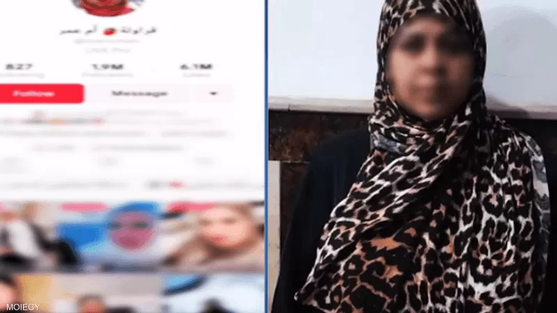 مصر...النيابة العامة تصدر قرارات بشأن مشاهير "تيك توك"