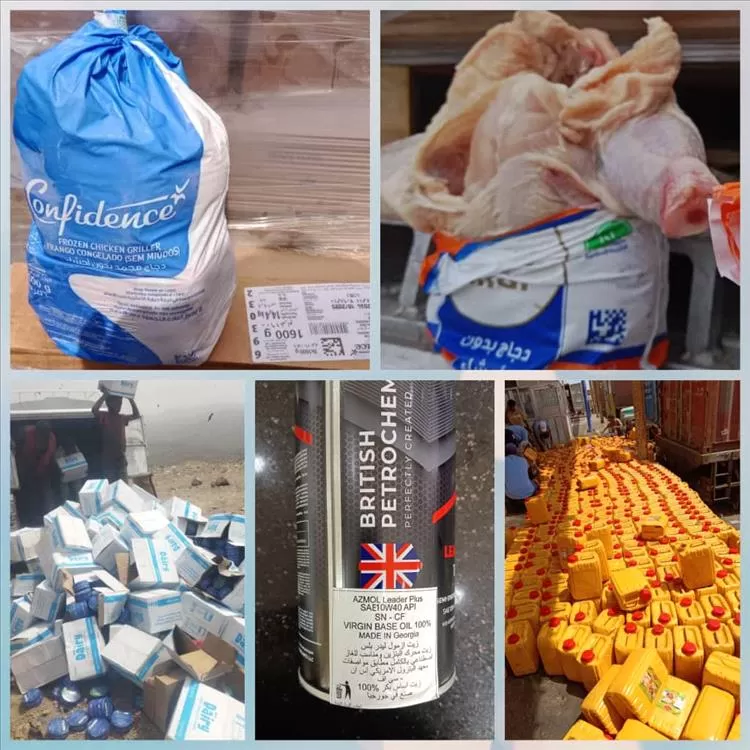 اليمن : المواصفات والمقاييس تتلف آلاف الكراتين من الدواجن والغذاء الفاسد