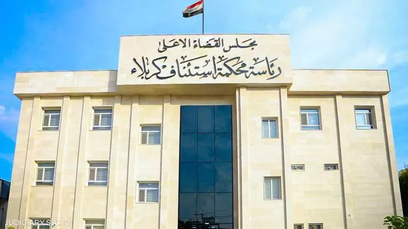 العراق كربلاء.. إحباط مخطط إرهابي استهدف زائري الأربعينية