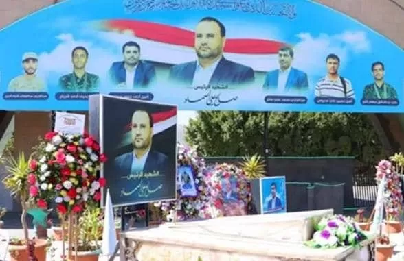 اليمن: حوثيون يحولون ضريح الصماد إلى "استوديو تصوير"... والباقات تبدأ من ألف ريال فقط!