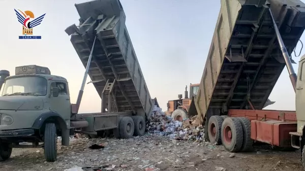 اليمن: إتلاف 122 طن من المواد الغذائية منتهية الصلاحية في صنعاء