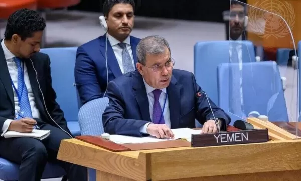 الحكومة اليمنية تدعو لدعم عاجل لمواجهة التحديات الاقتصادية