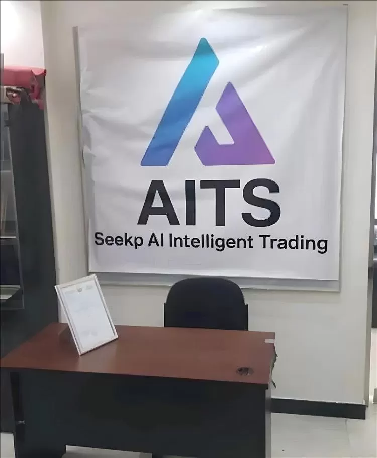 اليمن: منصة و همية تسرق 12 مليون دولار من اليمنيين