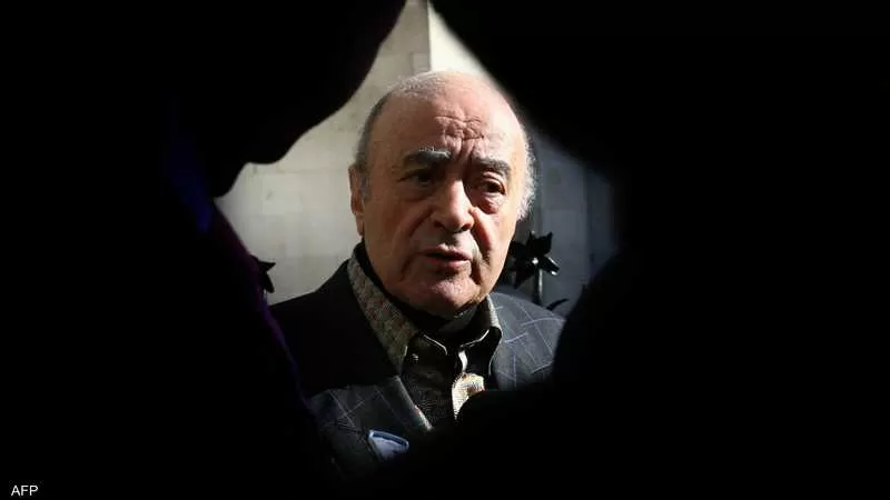 فضيحة تطال لندن.. 146 بلاغاً في قضية محمد الفايد