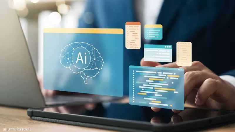 تسعير تذاكر الطيران في عهد الـ AI.. كيف سيتغيّر؟