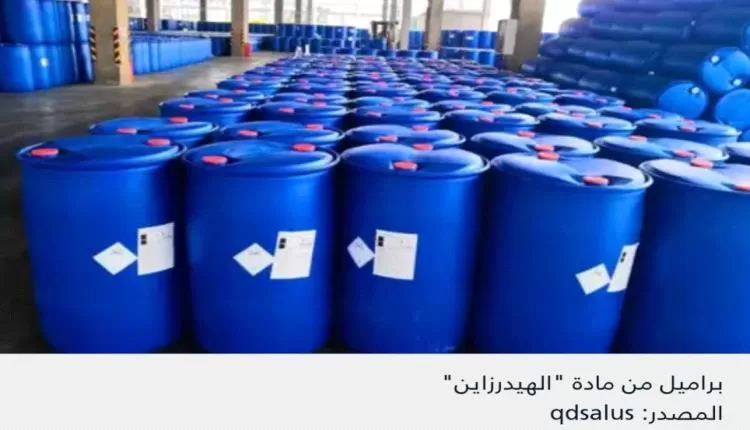 مواد متفجرات إيرانية بيد الحوثيين يهدد اليمن