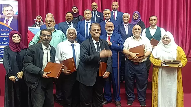 اليمن: مكتب الثقافة يدشن اشهار الهئية الاستشارية ويكرم نخبة من المسرحيين