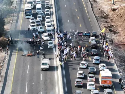 مظاهرات واسعة وإضراب عام يشلّ إسرائيل : اعتقالات وإغلاقات احتجاجاً على حرب غزة