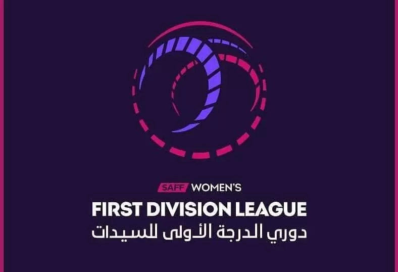 انطلاق دوري الدرجة الأولى للسيدات: 8 فرق تتنافس على المجد