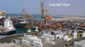 اليمن على أعتاب فيضانات مدمرة… والتحذيرات الغربية تدق ناقوس الخطر