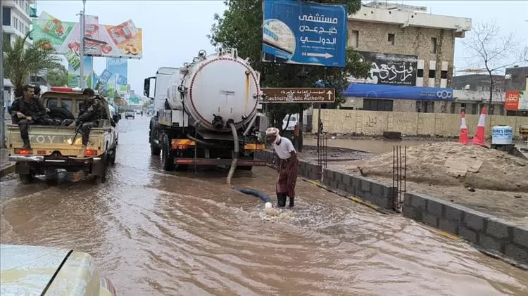 اليمن: مؤسسة المياه والصرف الصحي في عدن توقف إنتاج المياه احترازا لأي اضرار عقب السيول الجارفة