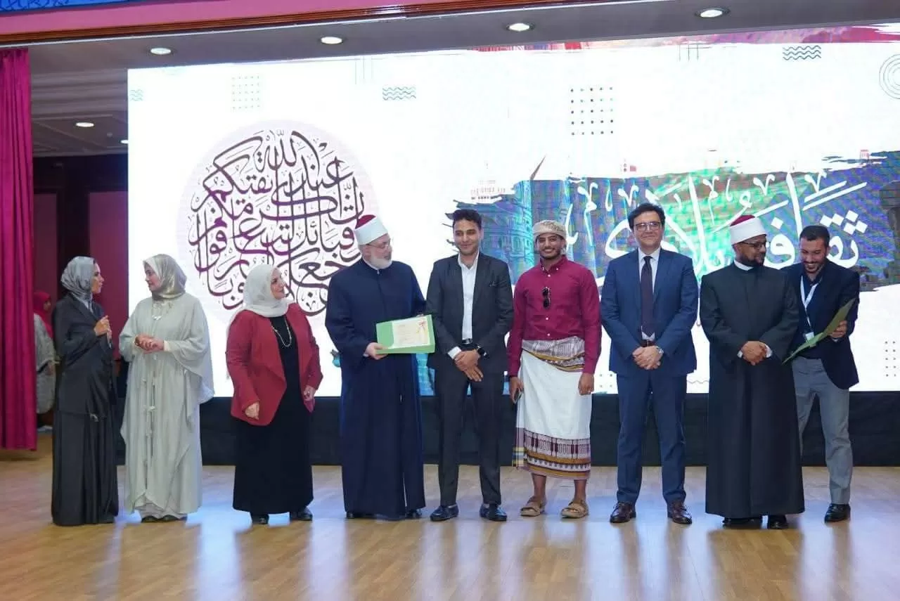 للمرة الثانية على التوالي.. الطالب اليمني عبد القادر سميح حداد يفوز بالمستوى الأول في مسابقة "ثقافة بلادي"