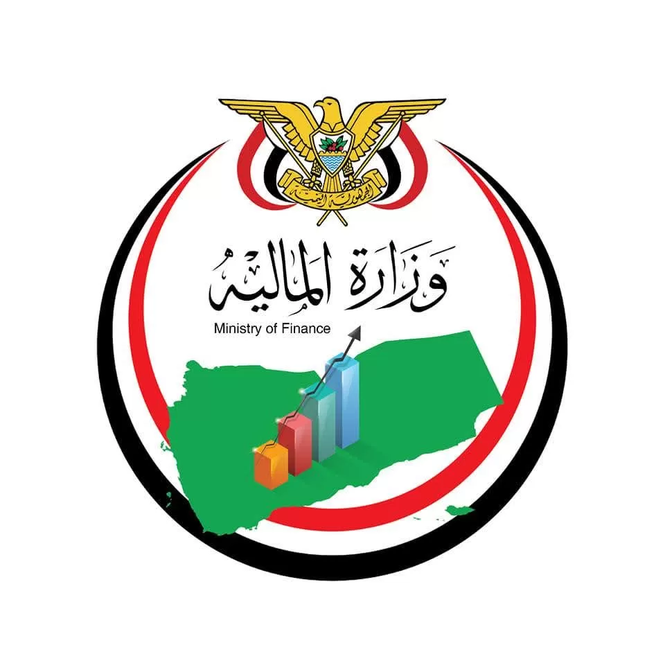 اليمن يجمّد أصول 398 كيانًا مرتبطًا بالحوثيين