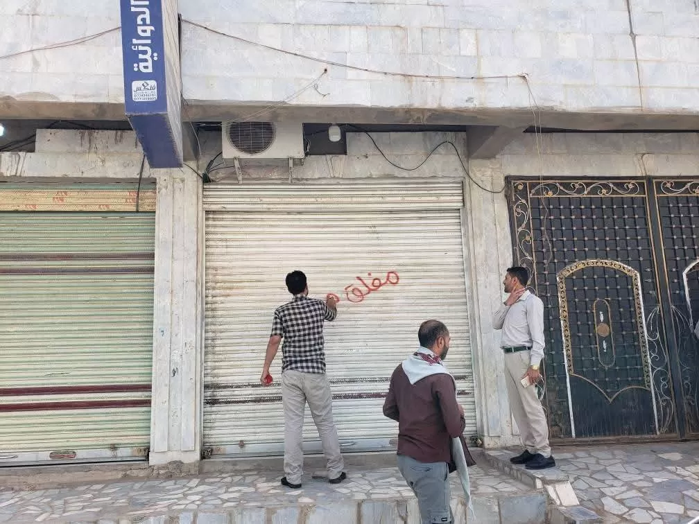 اليمن: إغلاق سبع شركات دوائية مخالفة في مأرب