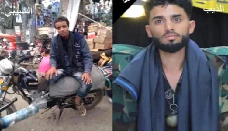 اليمن.. مقتل شابين بانفجار قنبلة يدوية في إب