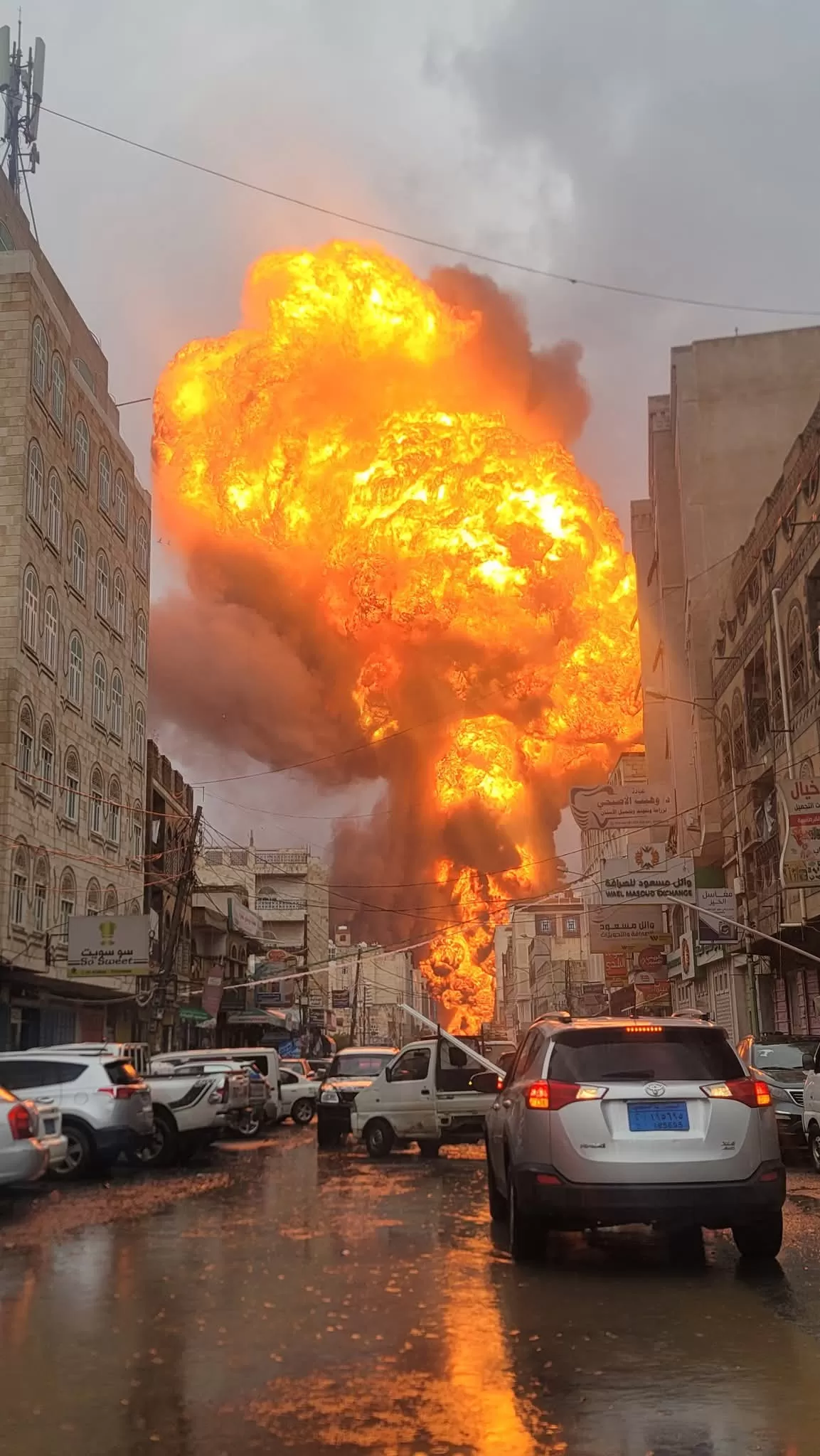 الحوثيون: ارتفاع ضحايا القصف الإسرائيلي على صنعاء إلى 71 شهيداً وجريحاً