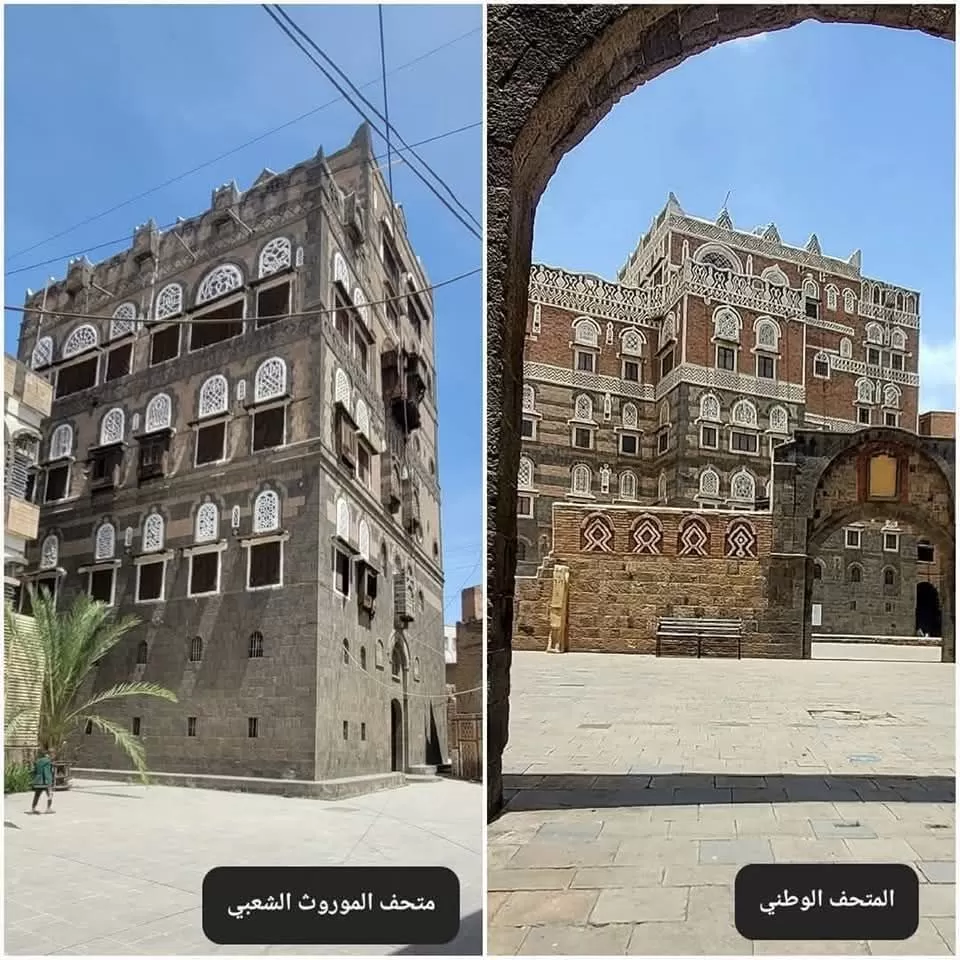 اليمن: إغلاق متحفين أثريين بصنعاء يثير استياء المواطنين