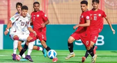 شباب اليمن يحقق فوزاً مهماً على قطر في كأس الخليج