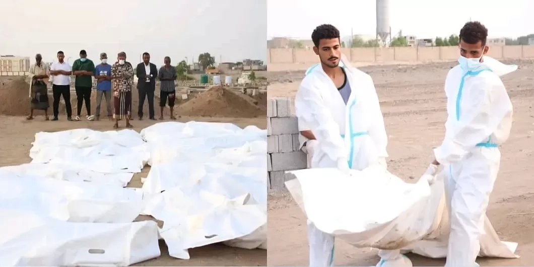 اليمن: دفن جثث متكدسة مجهولة المصدر في عدن