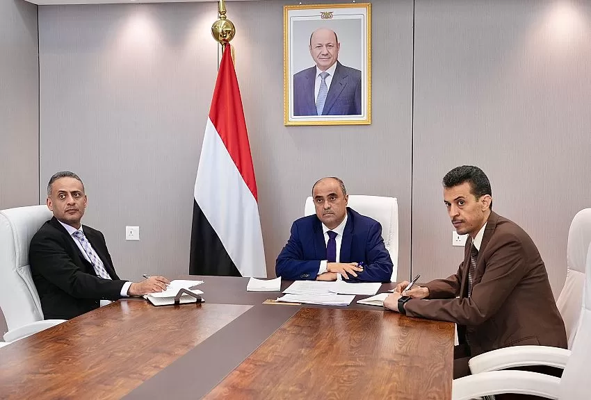اليمن: رئيس الوزراء يعقد مباحثات مع صندوق النقد الدولي