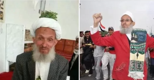 المركز الأمريكي للعدالة... مصير مجهول "لبائع العطور"في صنعاء منذ 2018