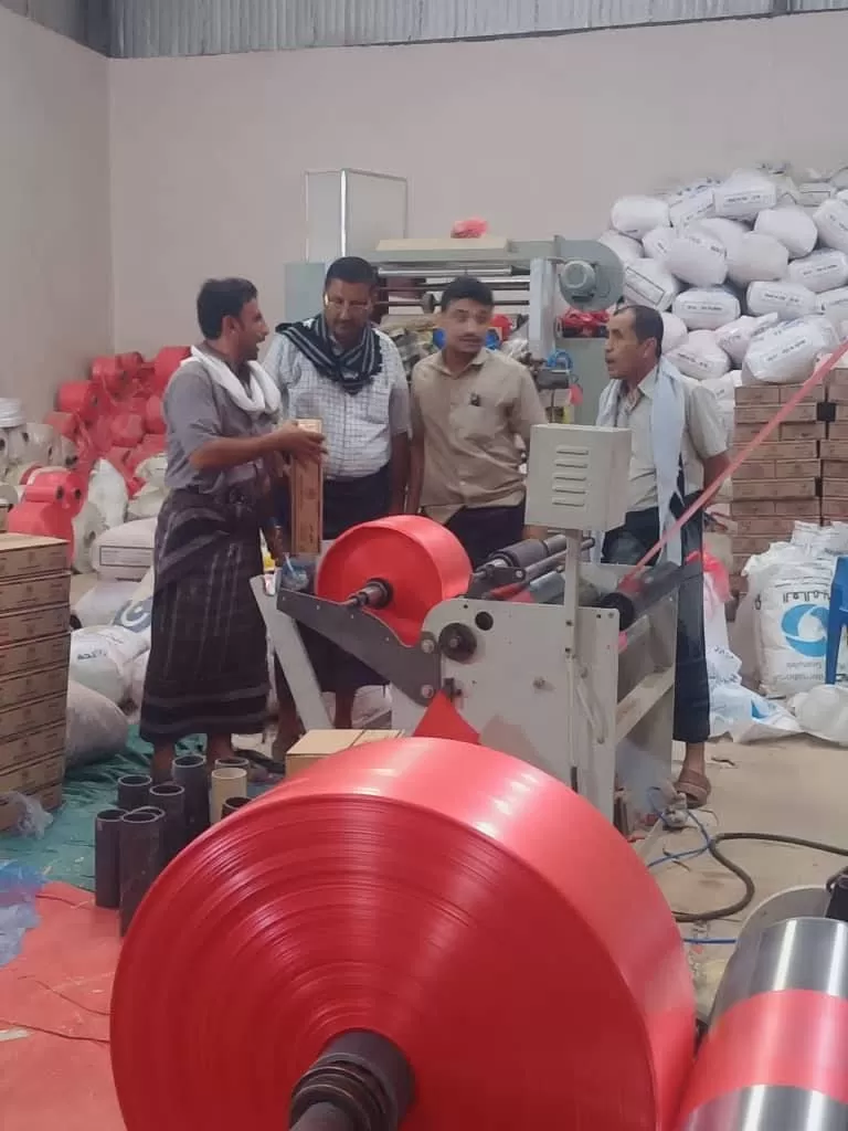 اليمن: السلطة المحلية في شبوة توجه بمنع صناعة وتداول الأكياس البلاستيك حفاظاً على البيئة