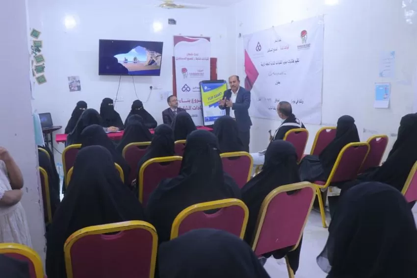 اليمن: اتحاد نساء تهامة يدعو المجتمع الدولي للضغط على الحوثي لكشف مصير 190 مخفيًا قسريًا