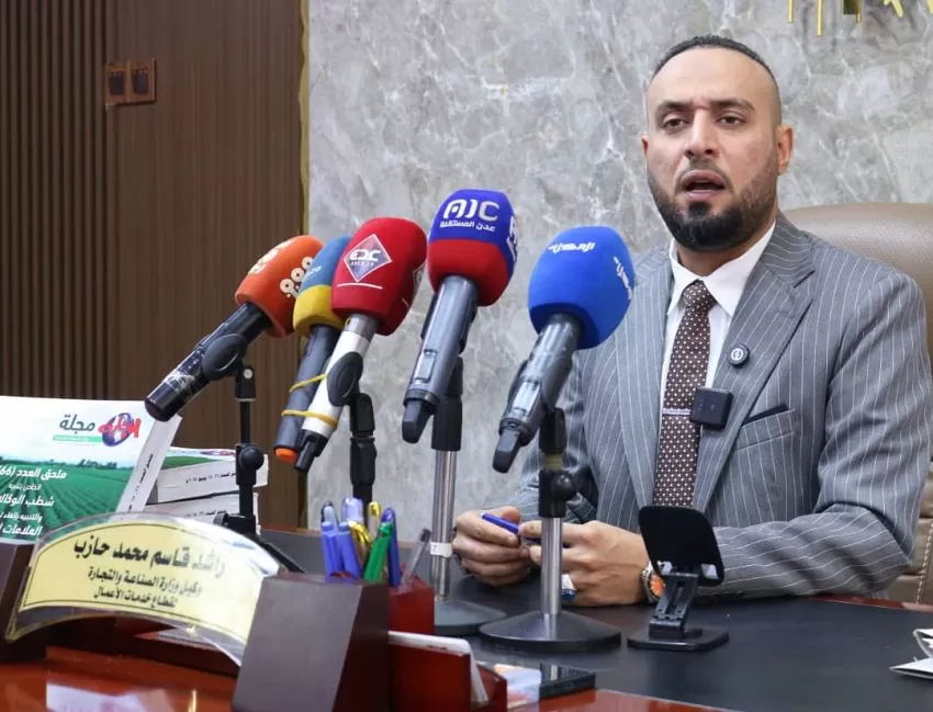 اليمن: وكيل وزارة الصناعة يؤكد عزم الوزارة إلغاء وشطب 8781 علامة ووكالة تجارية