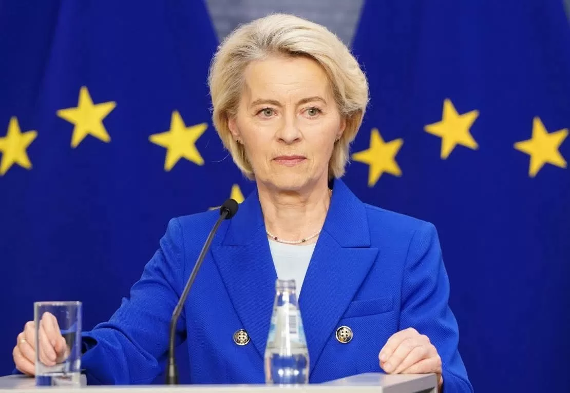 المفوضية الأوروبية.. تدافع "أوروبا مستقلة وفق نظام عالمي جديد"