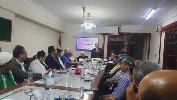 ندوة "السيرة النبوية وبناء الأوطان" بمركز الحوار بالقاهرة بمشاركة عربية وإسلامية واسعة